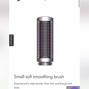 Small Soft Smootning Brush